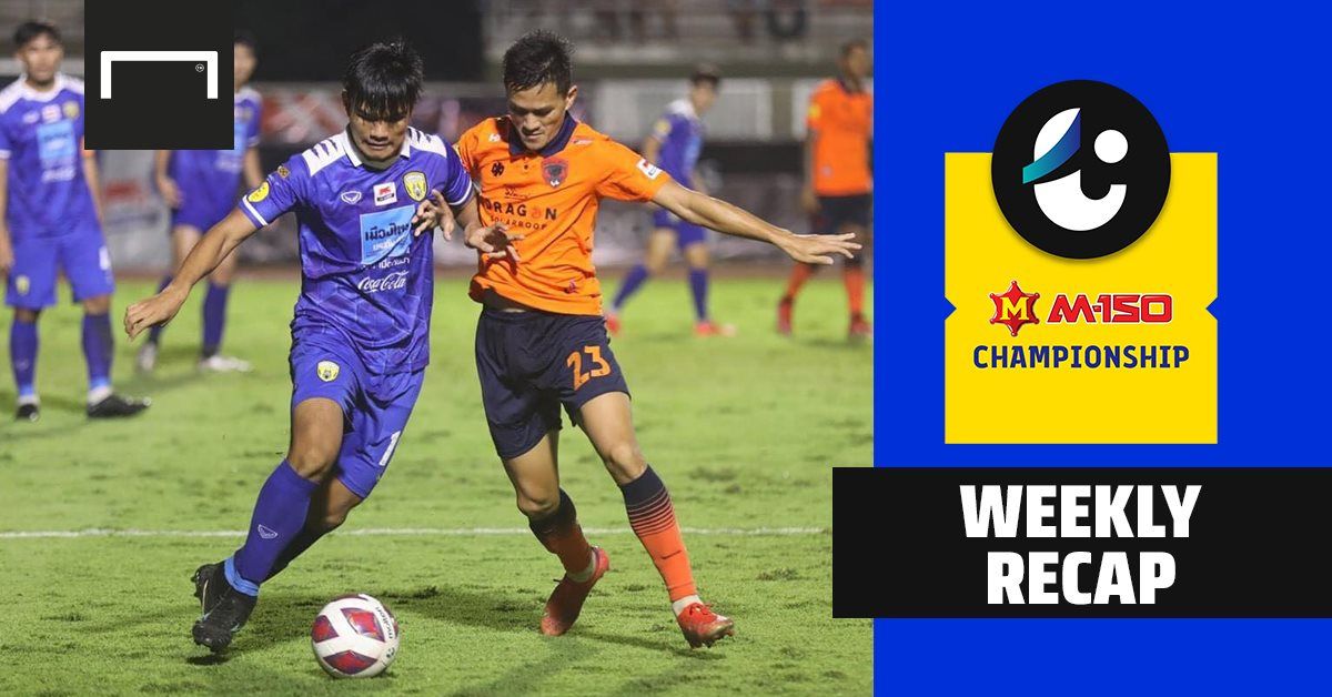 สรุปผล M-150 แชมเปี้ยนชิพ นัดที่ 9