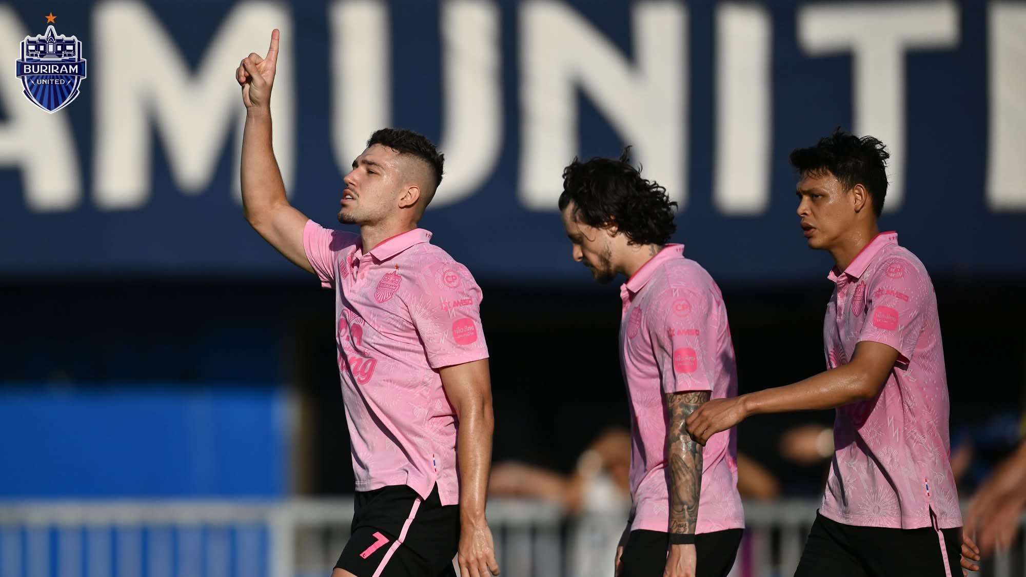 บุรีรัมย์ ยูไนเต็ด