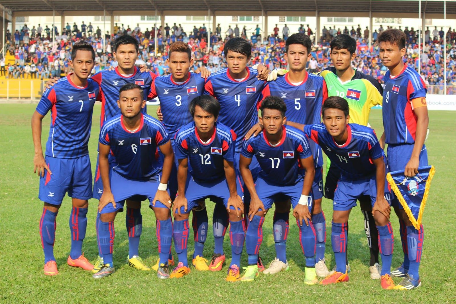 Cambodia Football Team