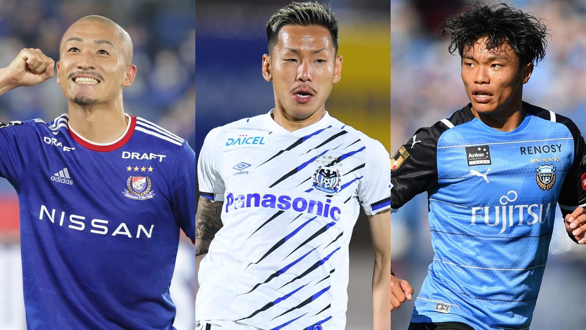 20211231 Maeda Ideguchi Hatate