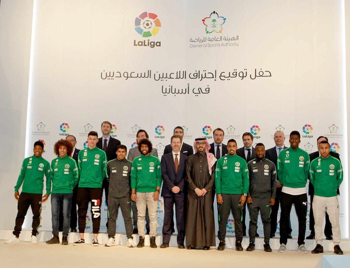 المحترفين السعوديين