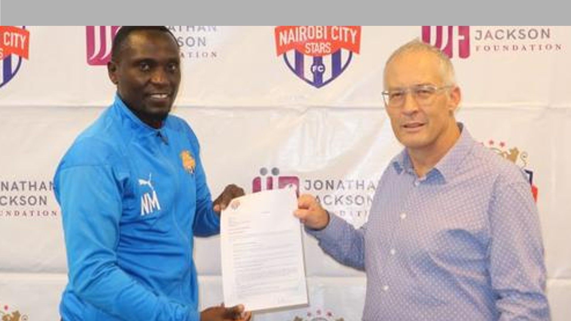 Nicholas Muyoti of Nairobi City Stars.