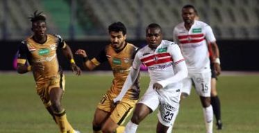 الزمالك - الإنتاج