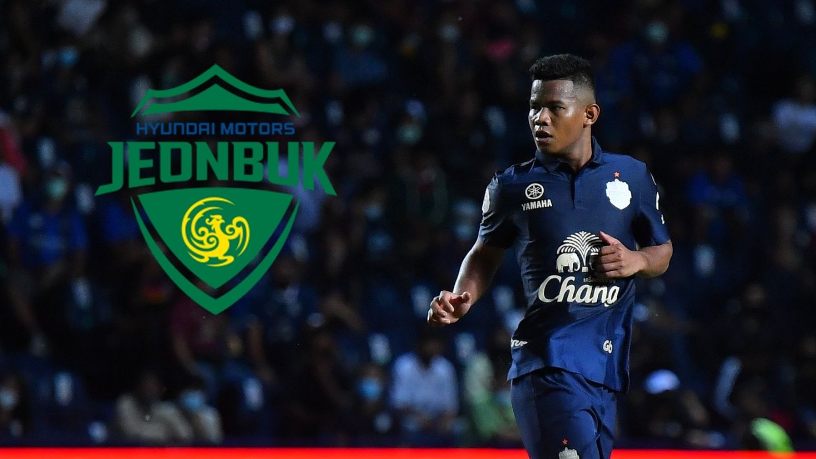 ศศลักษณ์ ไหประโคน