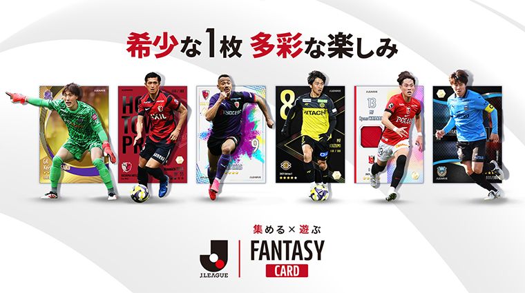 ©J.LEAGUE ©Mynet Inc.