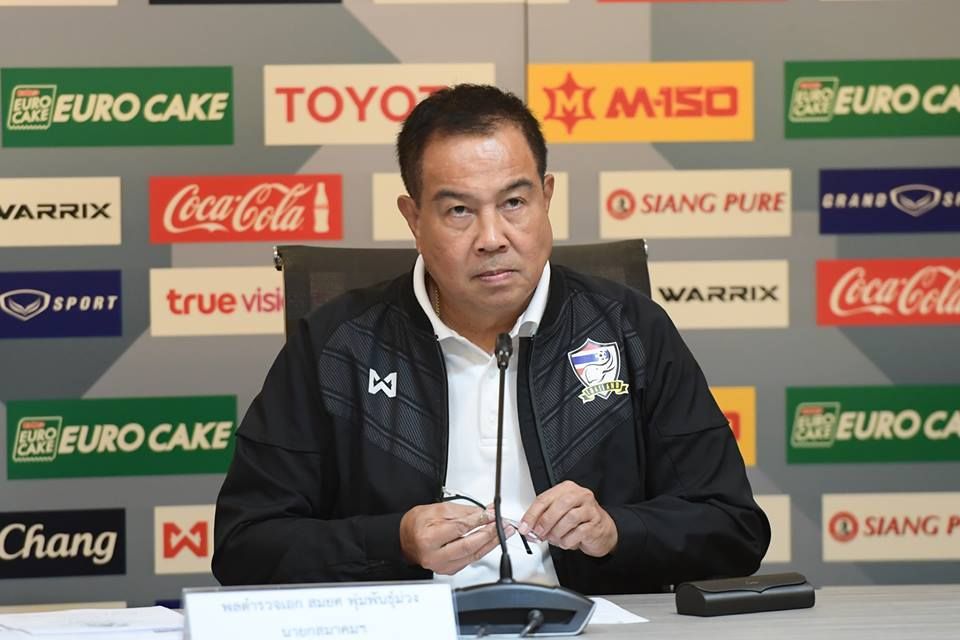 พลตำรวจเอก สมยศ พุ่มพันธุ์ม่วง