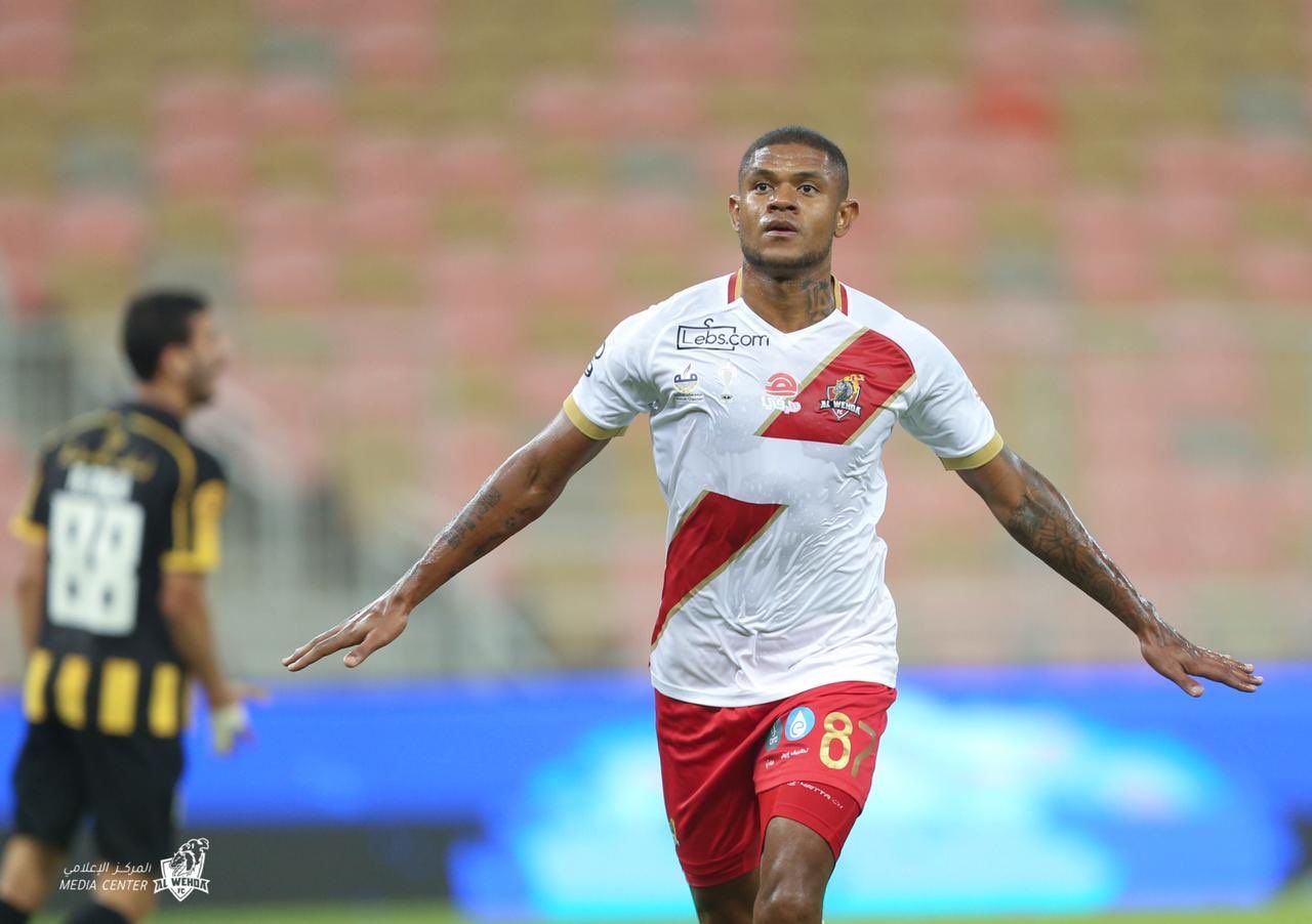 أنسيلمو - الوحدة