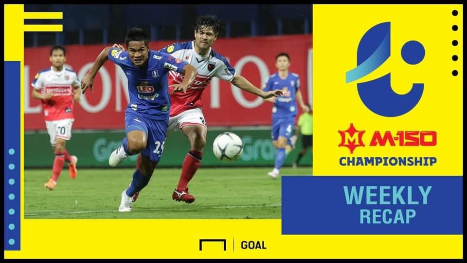 สรุปผล M-150 แชมเปี้ยนชิพ :บีจีหืดจับยึดฝูงต่อ,กูปรีเจาะลำปางไม่เข้า