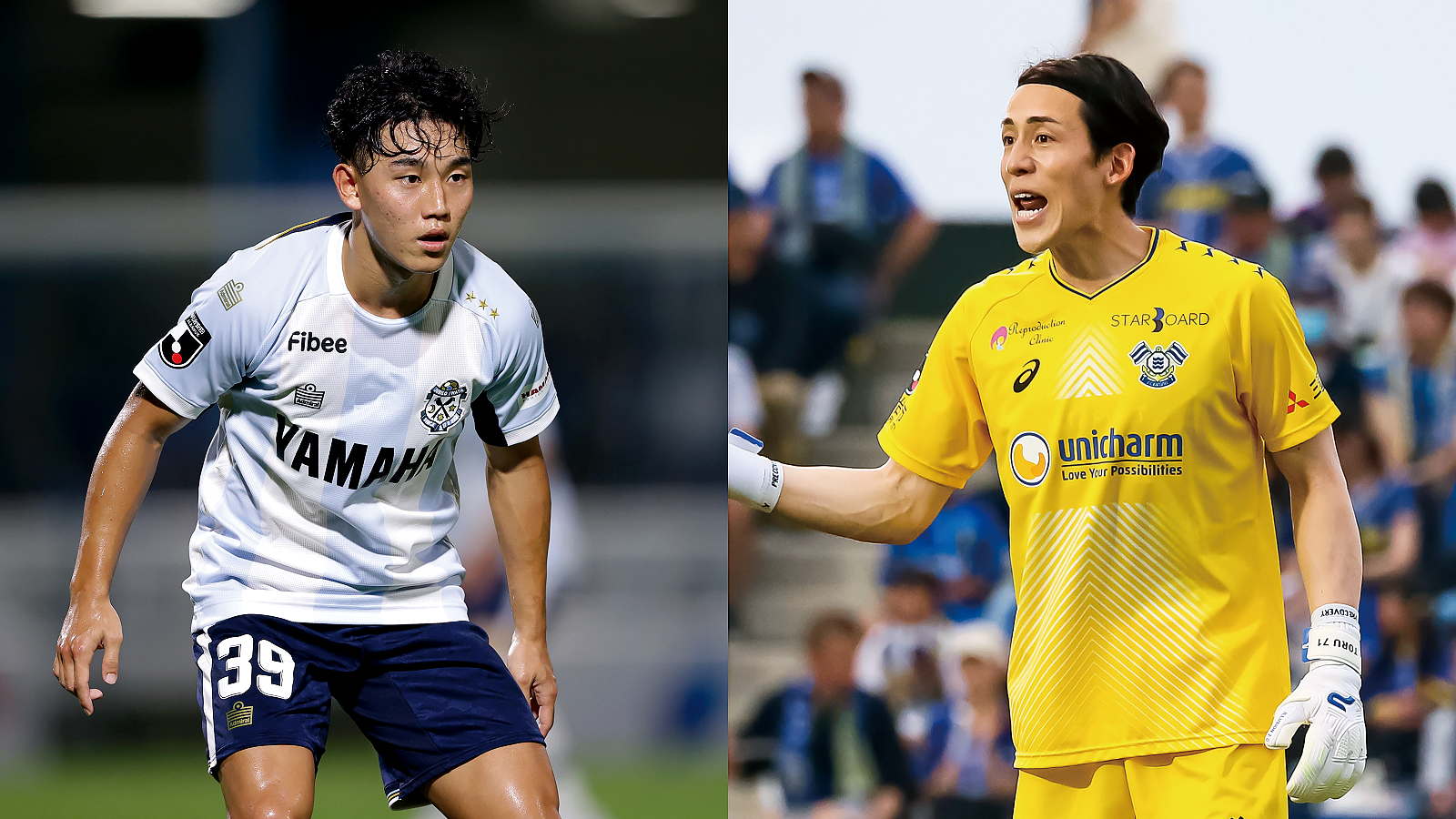 ジュビロ磐田 概要 | Goal.com 日本