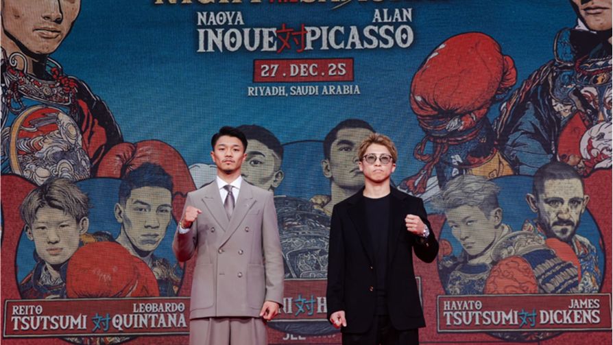 井上尚弥と中谷潤人が出場！リヤドシーズン12月の視聴方法 | Goal.com 日本