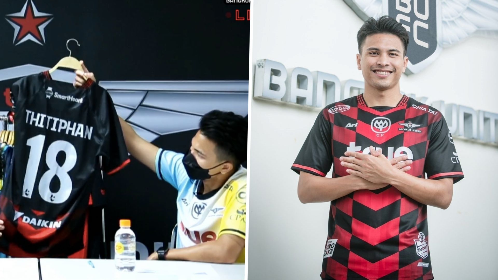 ฐิติพันธ์ พ่วงจันทร์