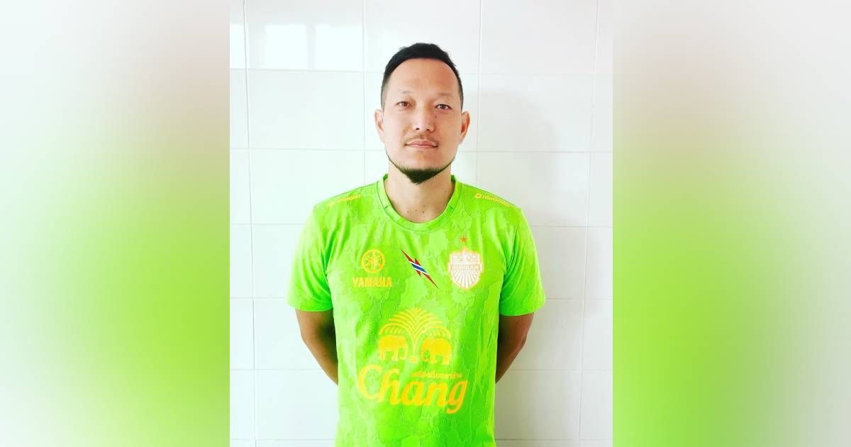 ชิรากิ โยเฮ