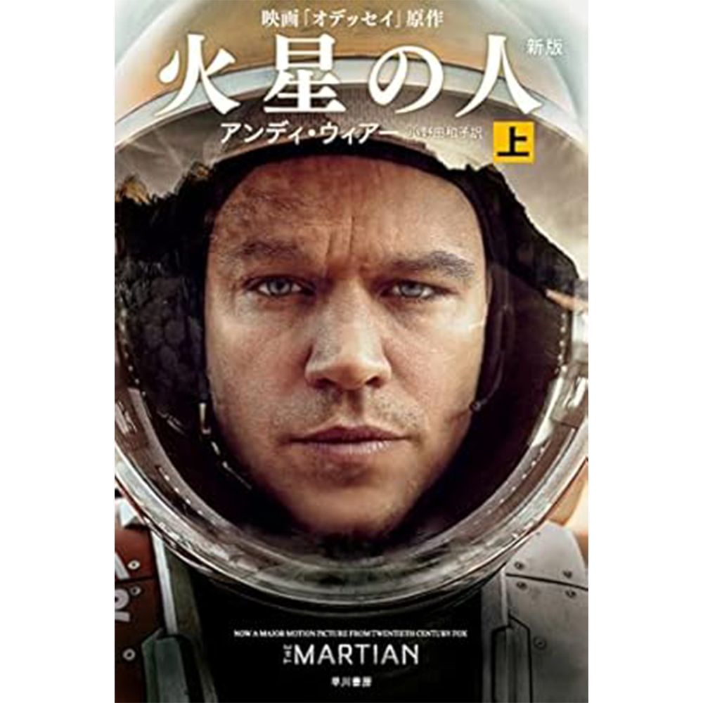 15 amazon kindle xmas 20251214