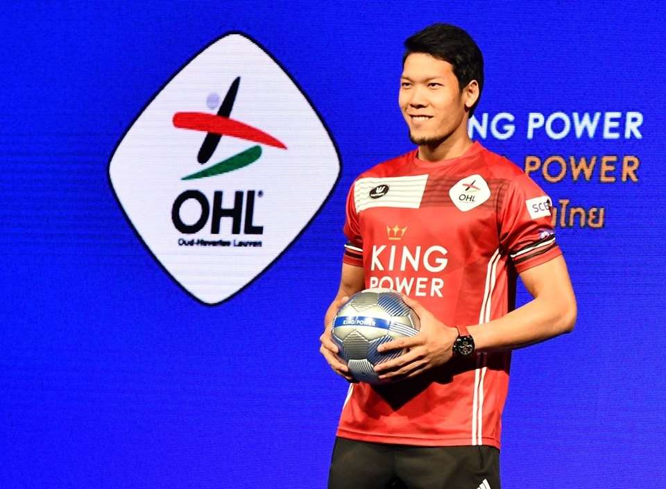 Kawin Thamsatchanan gia nhập OH Leuven