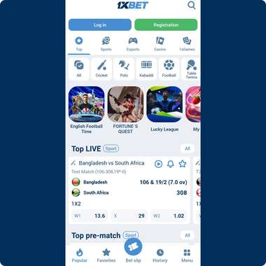 Screenshot of the 1xBet App