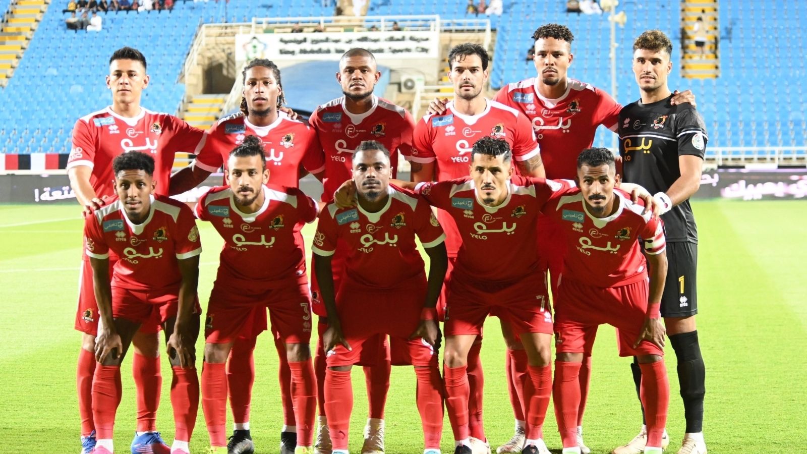 Wehda SPL 2022-2023