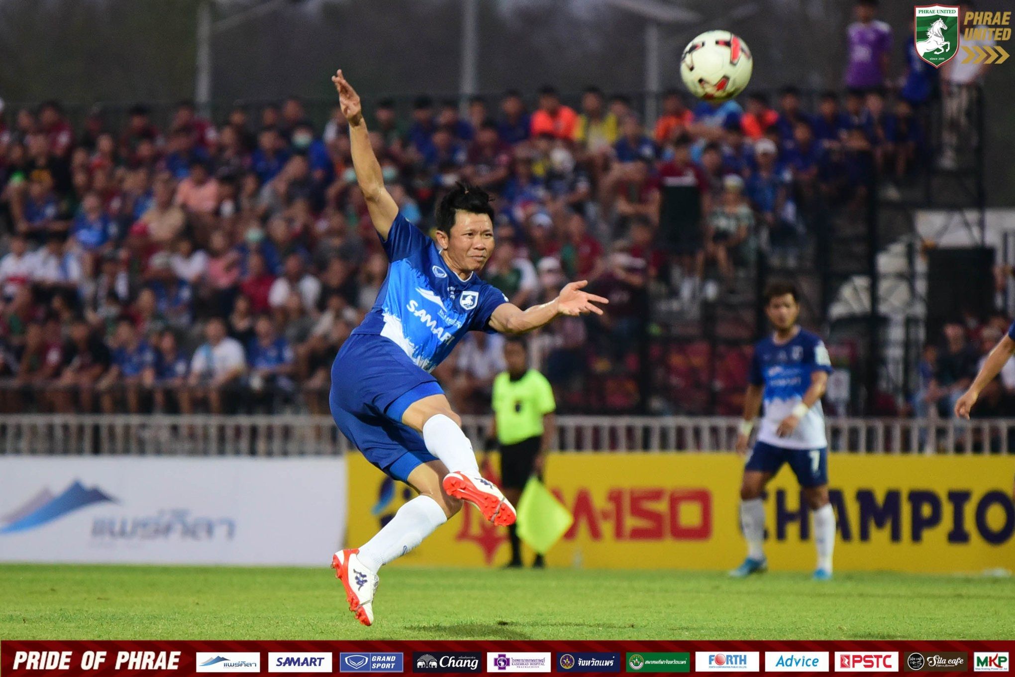 ยุทธจักร ก้อนจันทร์