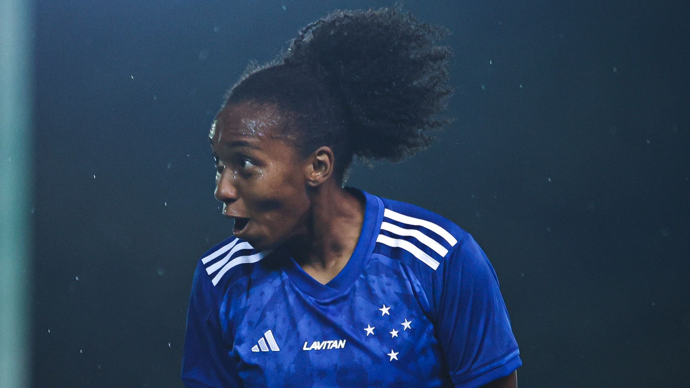 Cruzeiro Feminino 2024