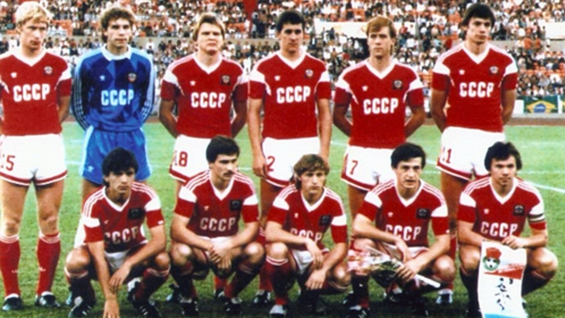 URSS 1988 Olympics