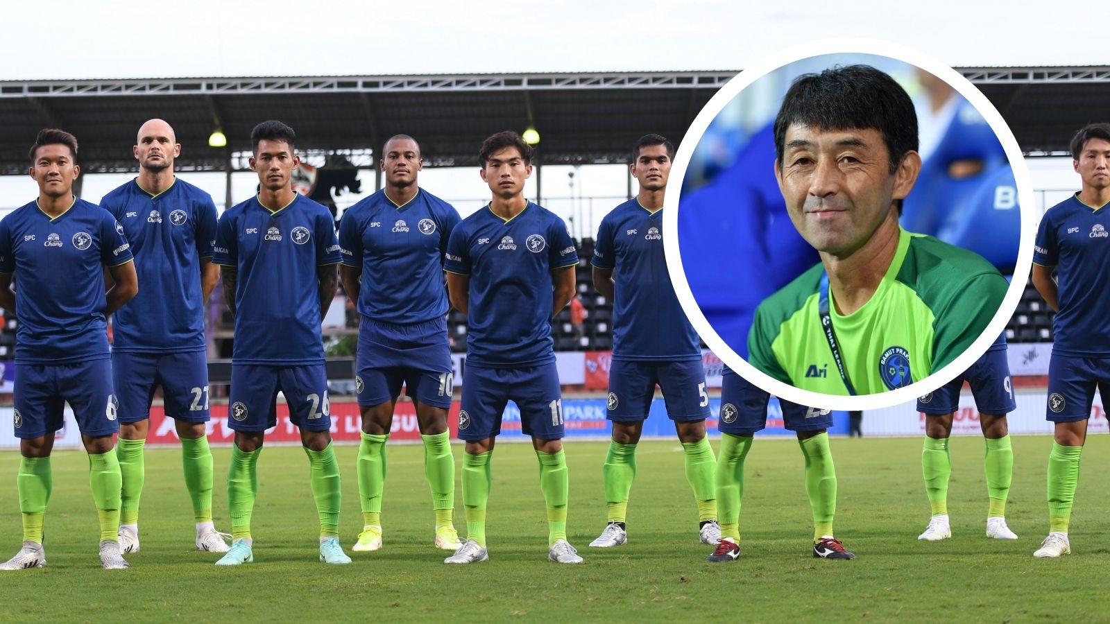 สมุทรปราการ ซิตี้