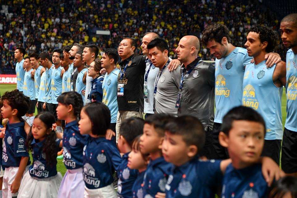 บุรีรัมย์ ยูไนเต็ด