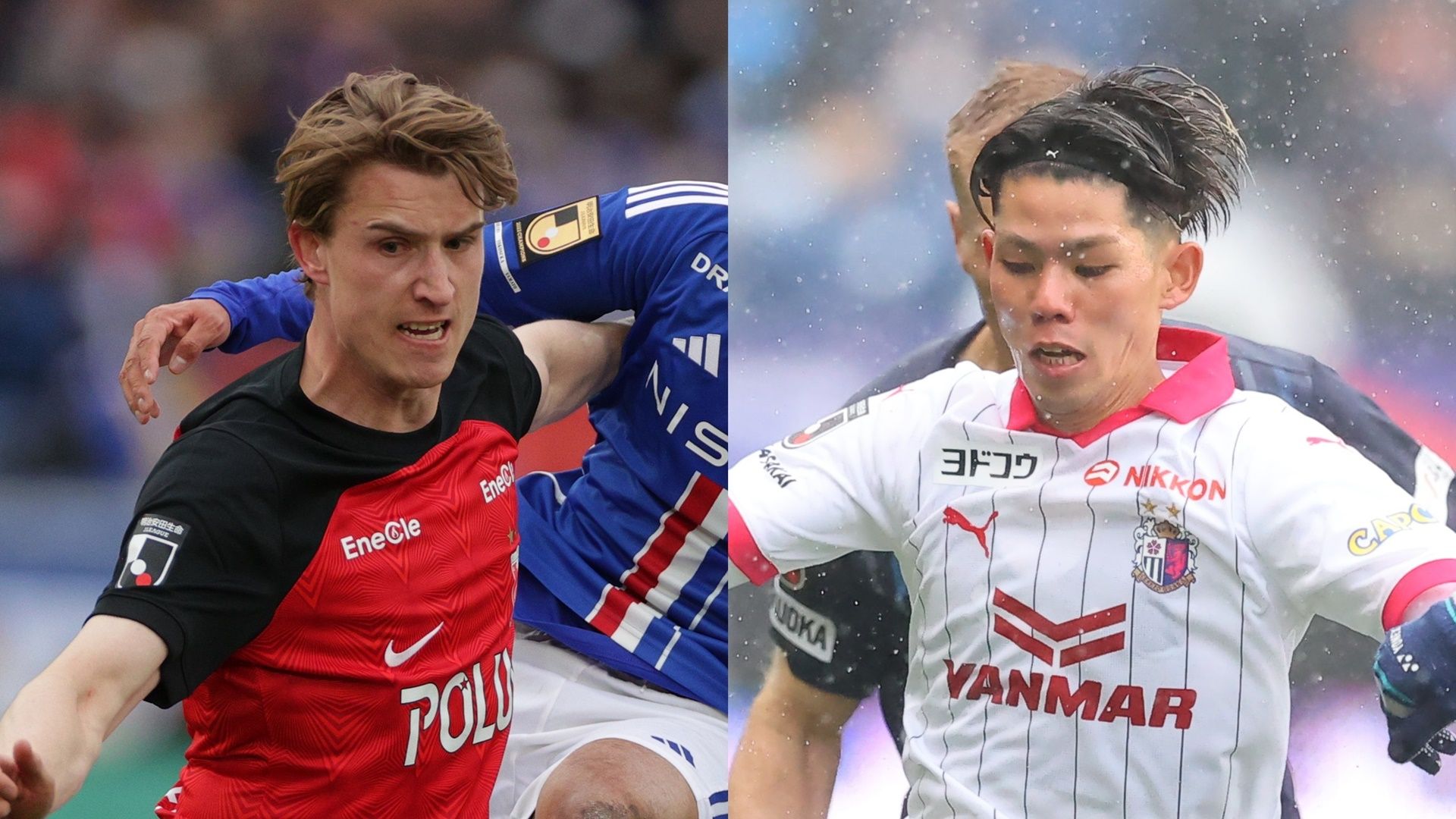 MP_Marius Hoibraten_Urawa vs Satoki Uejo_Cerezo Osaka