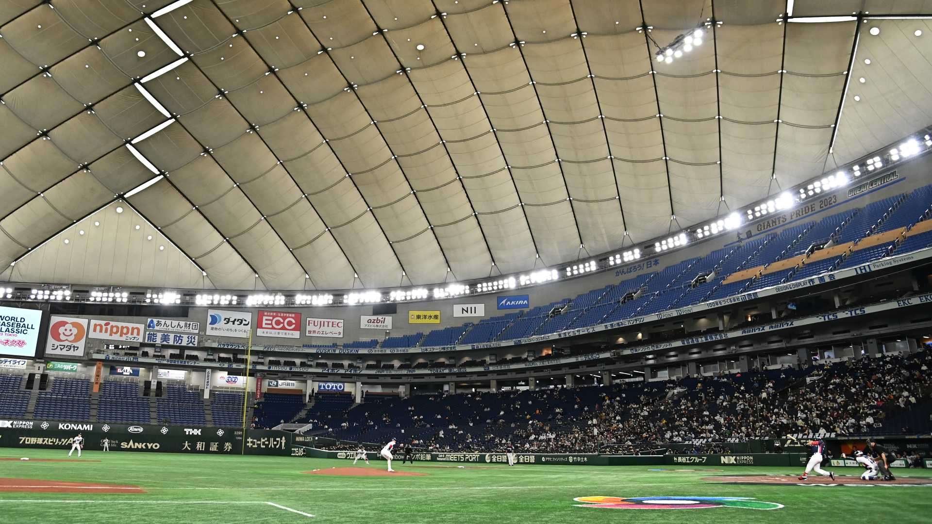 tokyo dome
