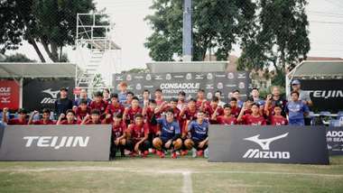 Consadole Attacker Search 3