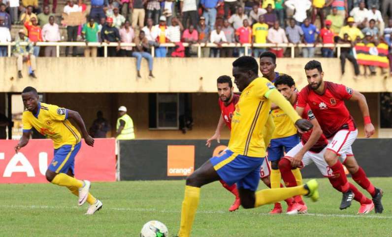 الأهلي - كمبالا