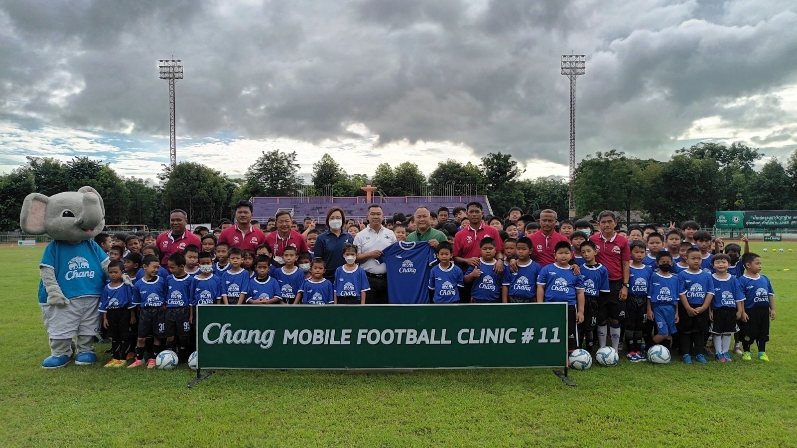 ช้าง โมบาย ฟุตบอล คลินิก ปีที่ 11 สนาม 20 - 
