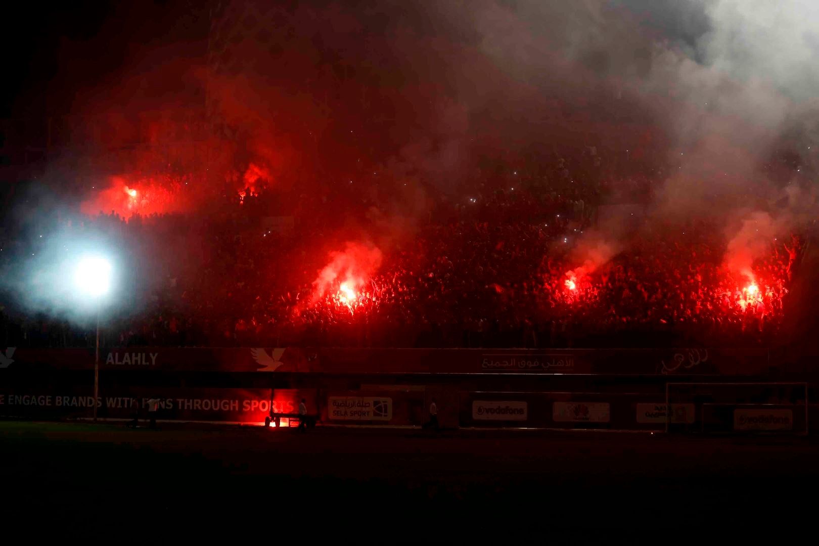 Al Ahly Fans