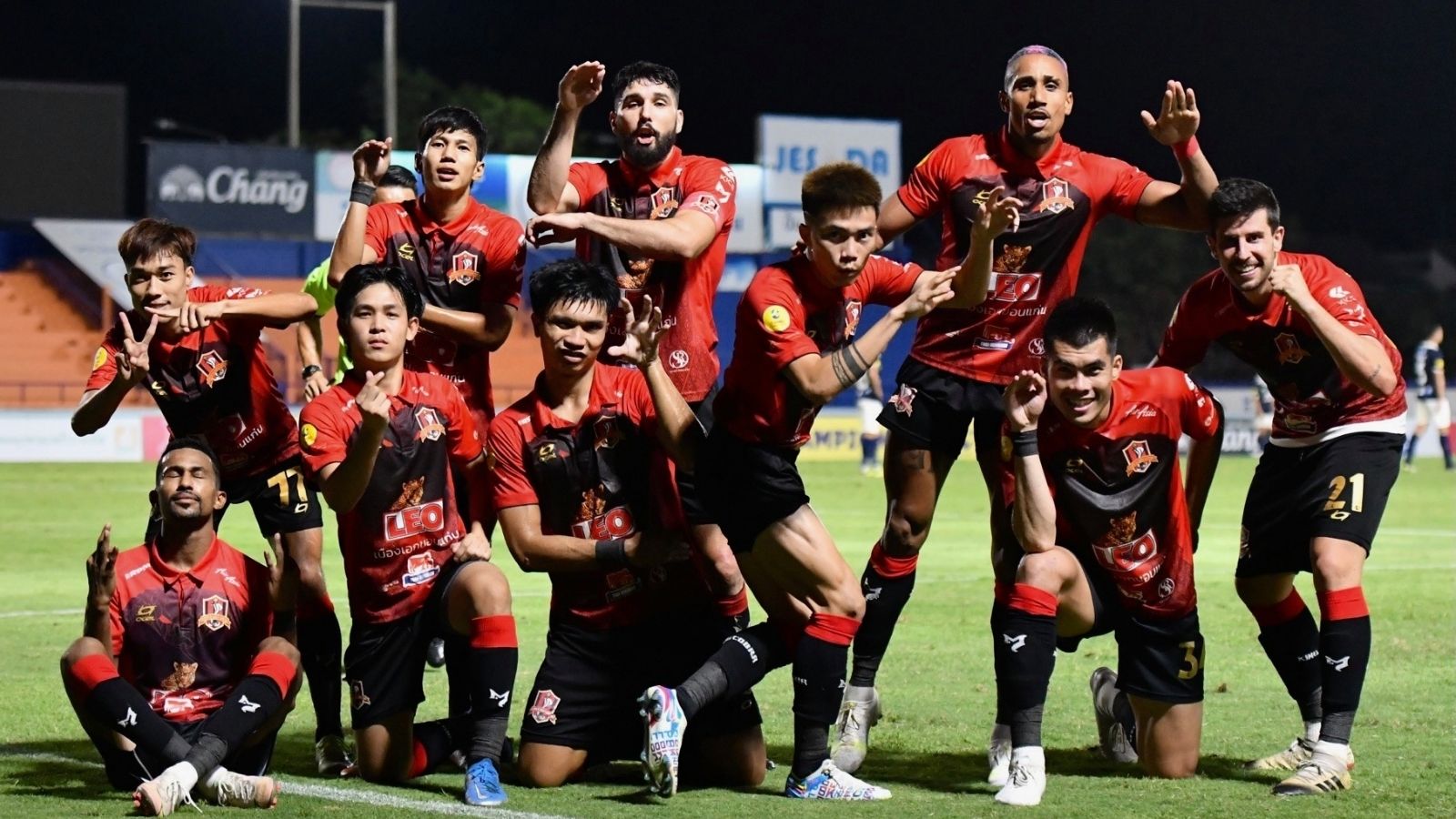 ขอนแก่น ยูไนเต็ด