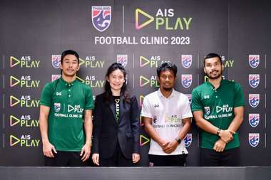 AIS PLAY Football Clinic 2023