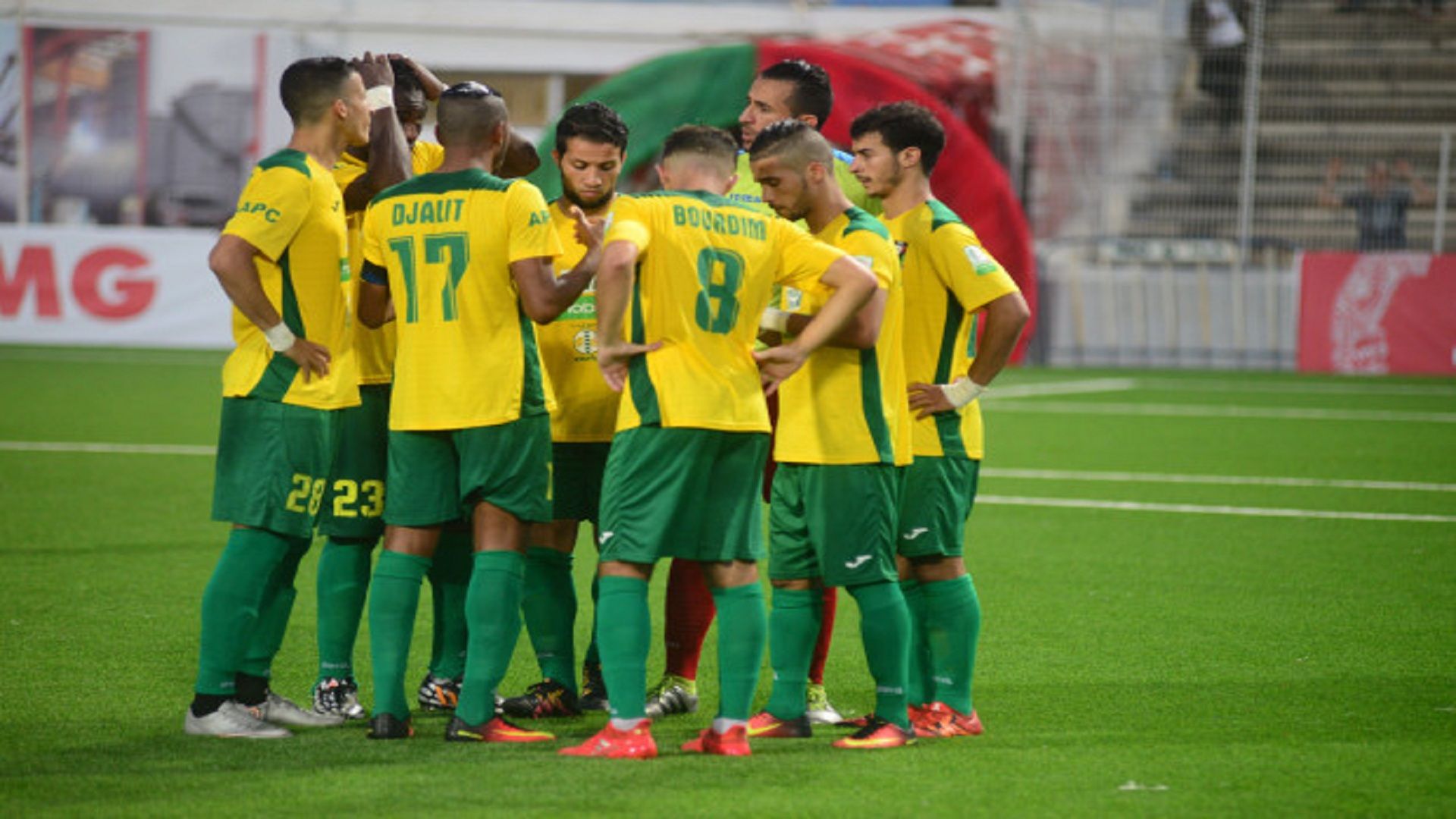 شبيبة الساورة الجزائري