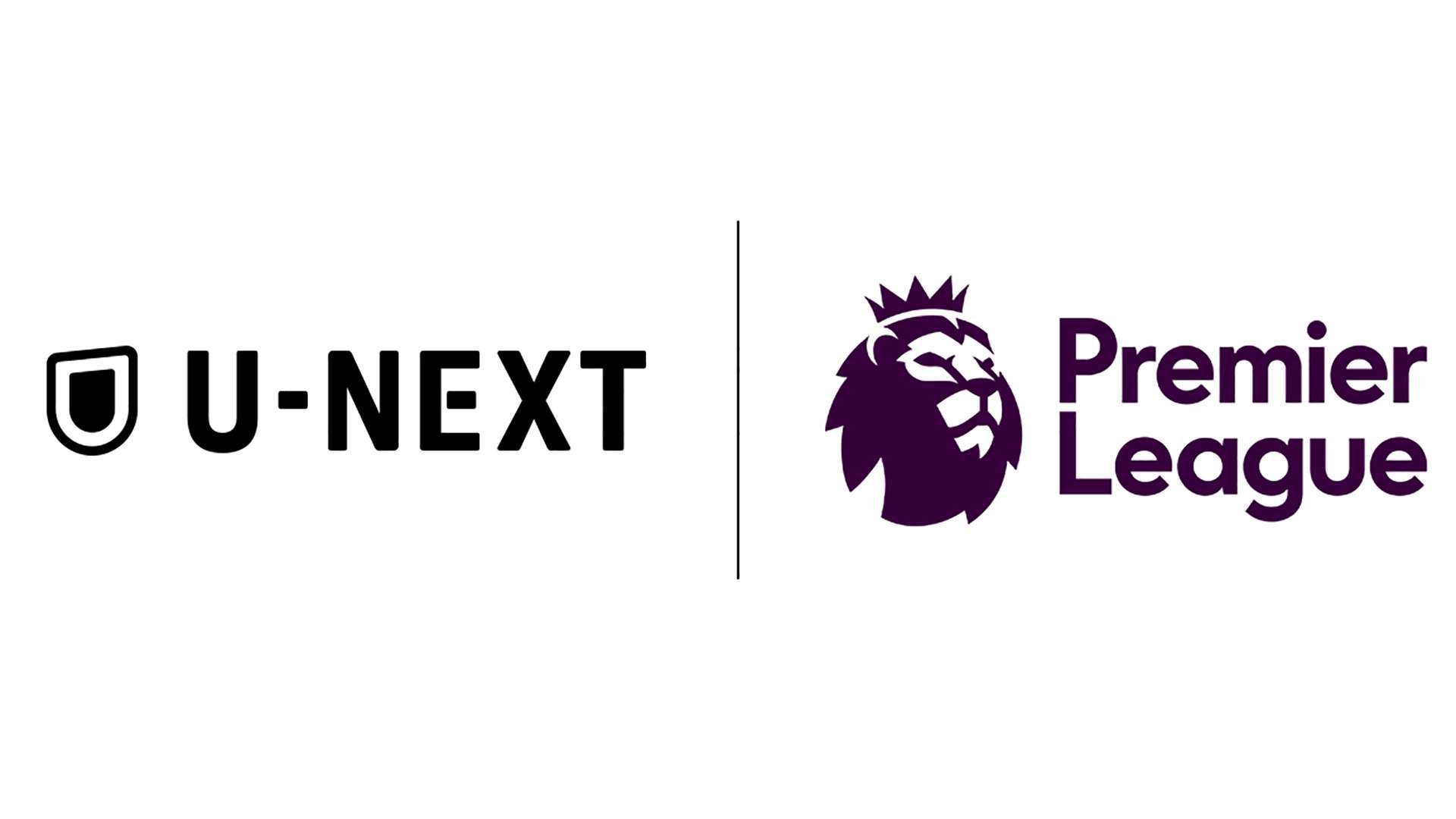 u-next&premier