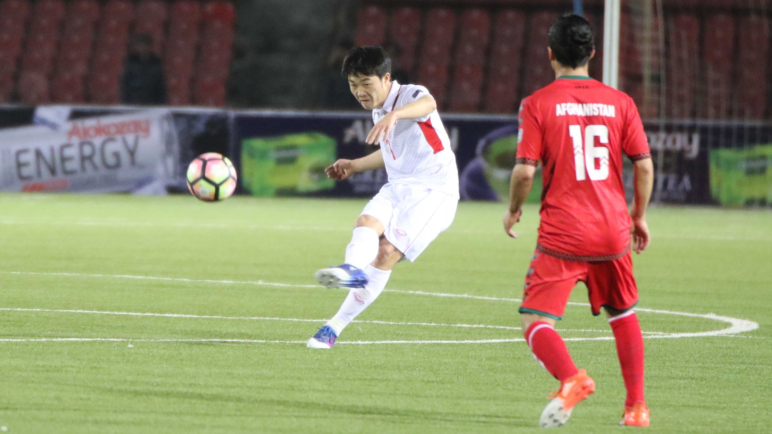 Afghanistan - Việt Nam