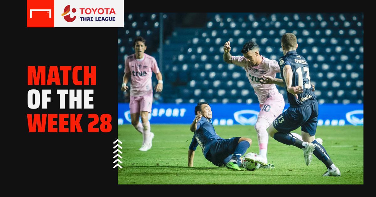 Toyota Thai League Match of The Week 28