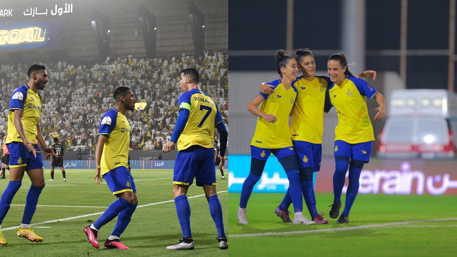 alnassr women and men team