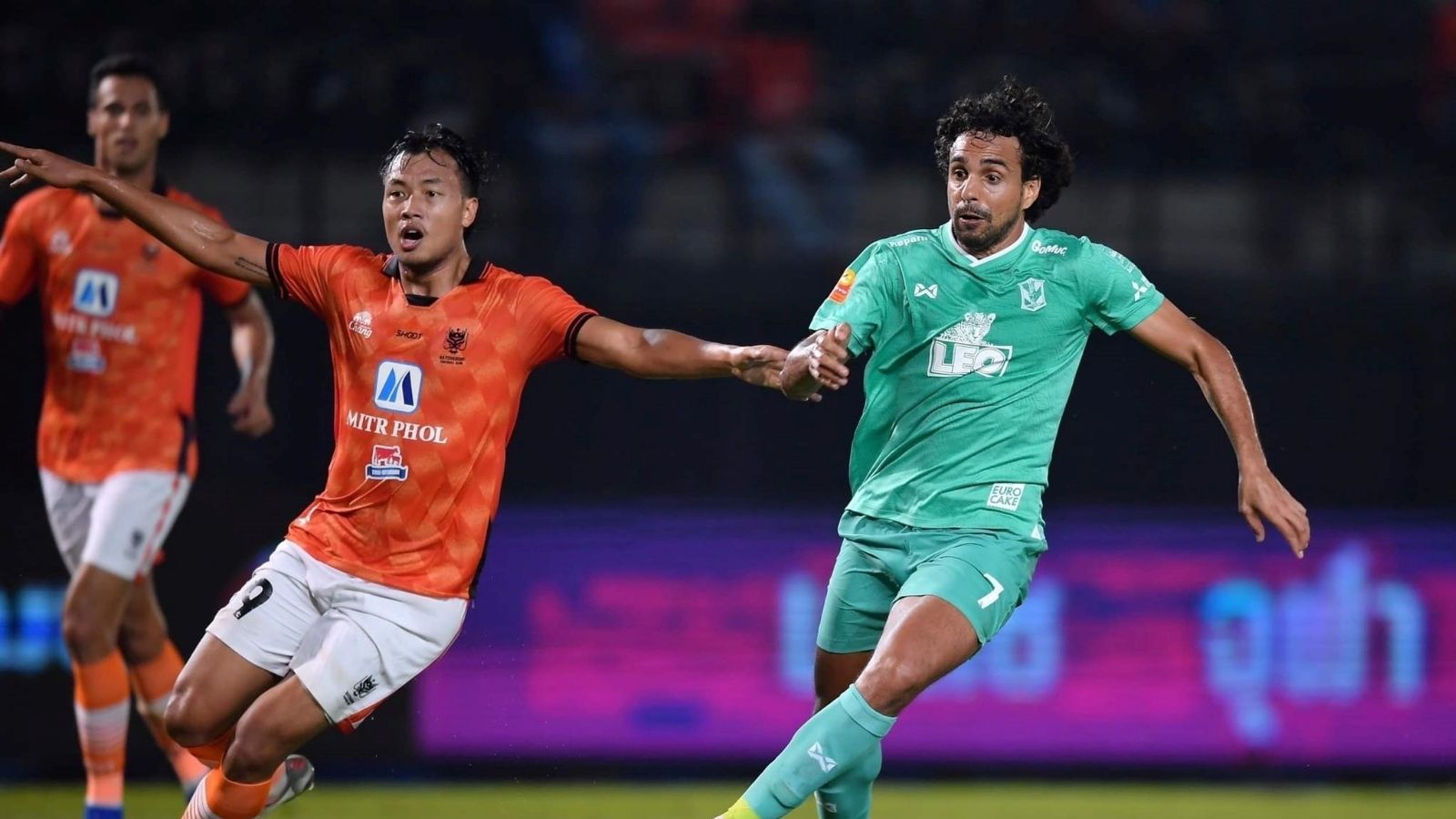 ราชบุรี - บีจี ปทุม