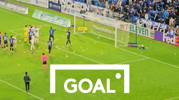 인천 물병 투척