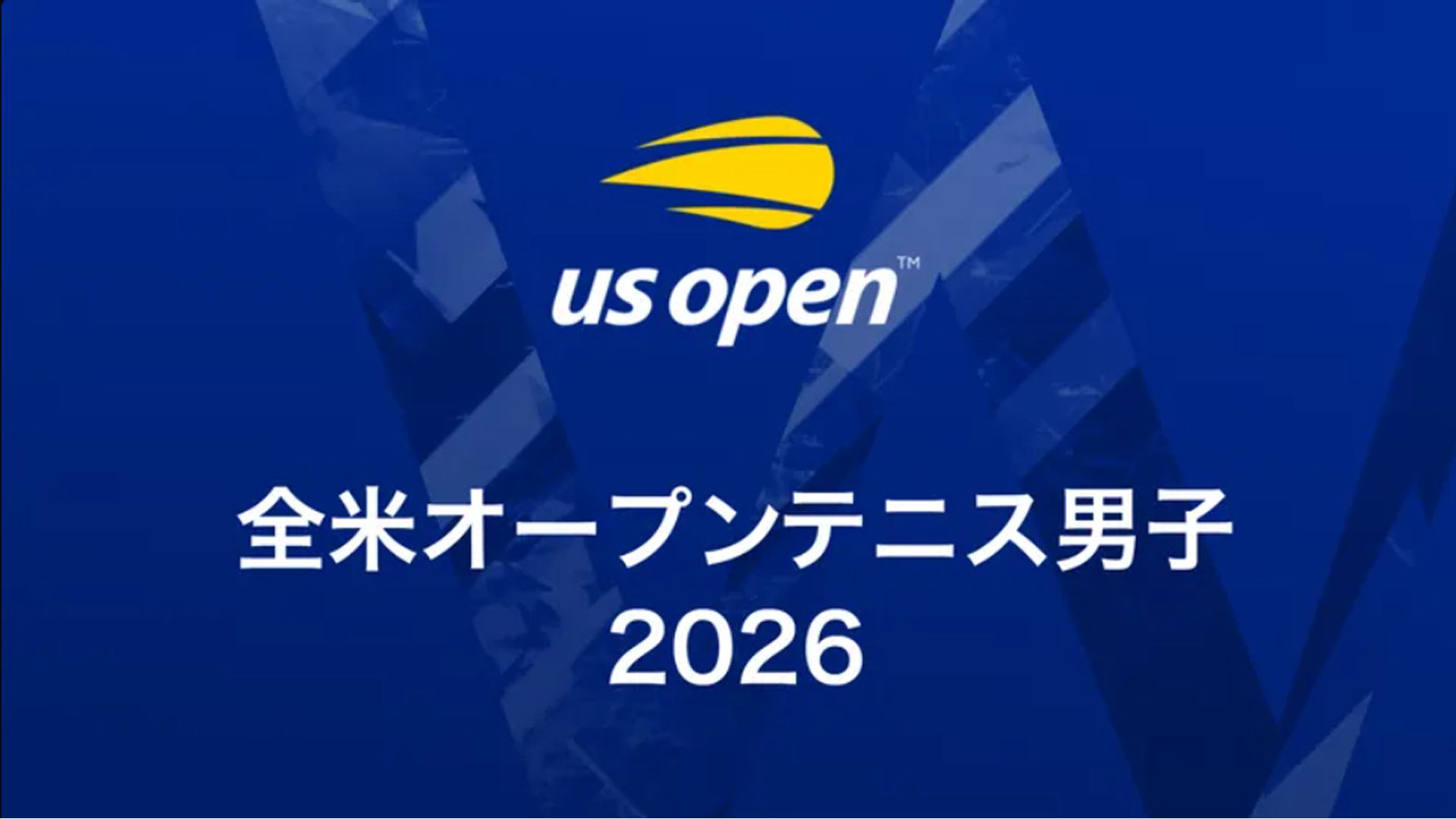 us open tennis 2026