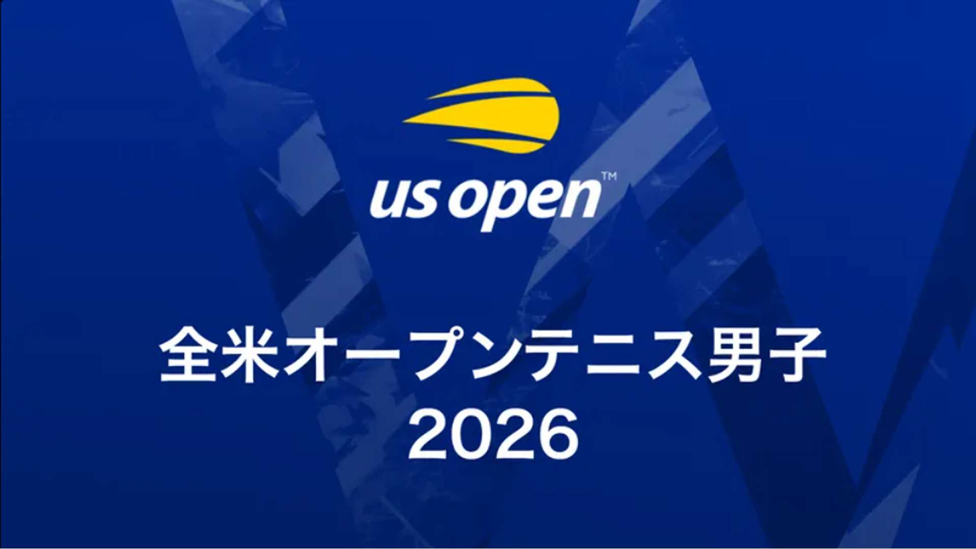 us open tennis 2026