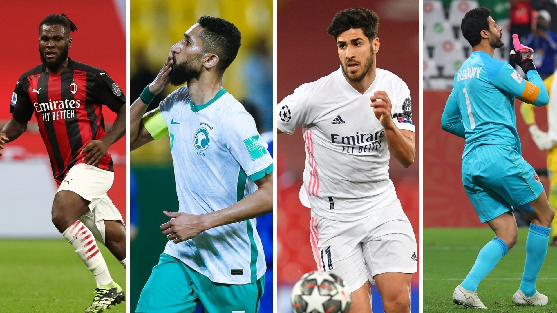 محمد الشناوي - ماركو أسينسيو - سلمان الفرج - فرانك كيسي