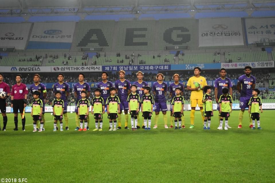SANFRECCE HIROSHIMA