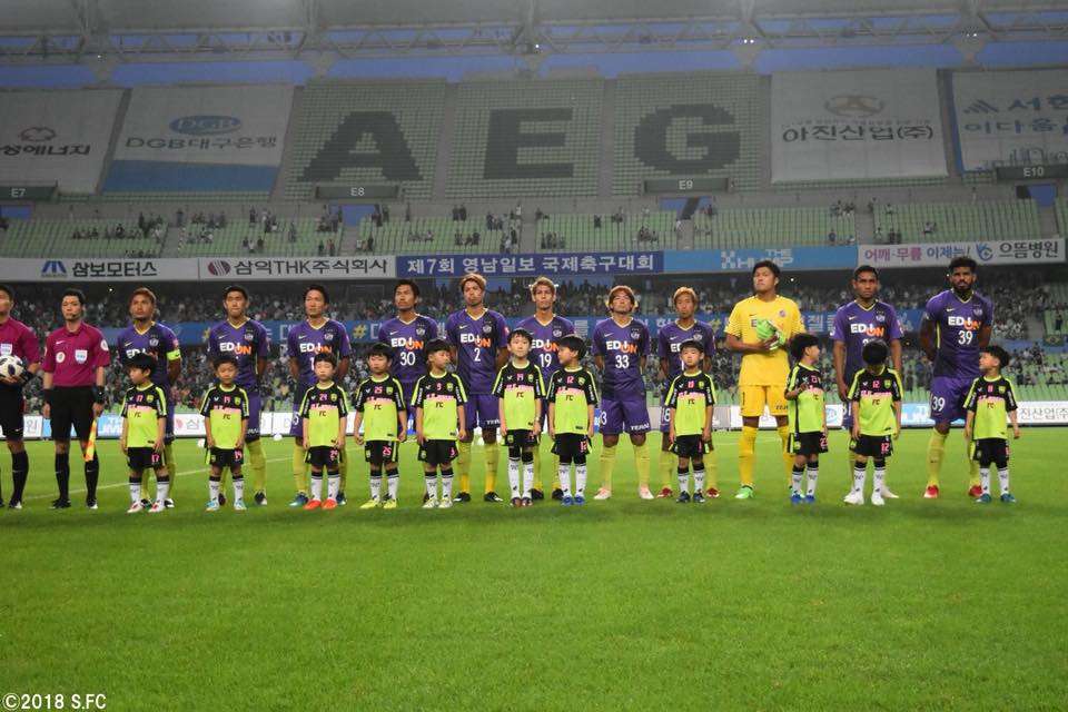 SANFRECCE HIROSHIMA