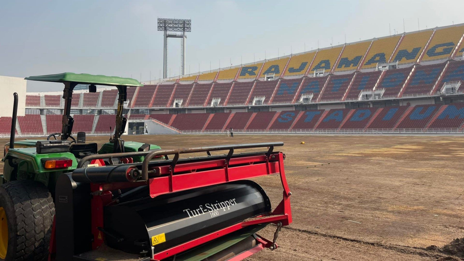 ราชมังคลากีฬาสถาน