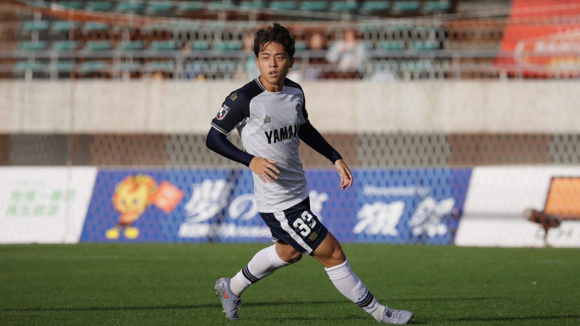 tokumo kawai-iwata-u23japan-202511