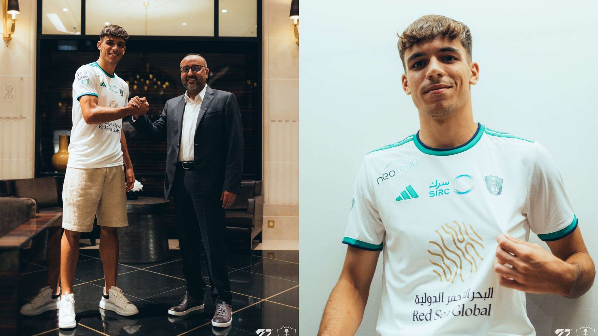 Gabri Veiga Ahli 2023