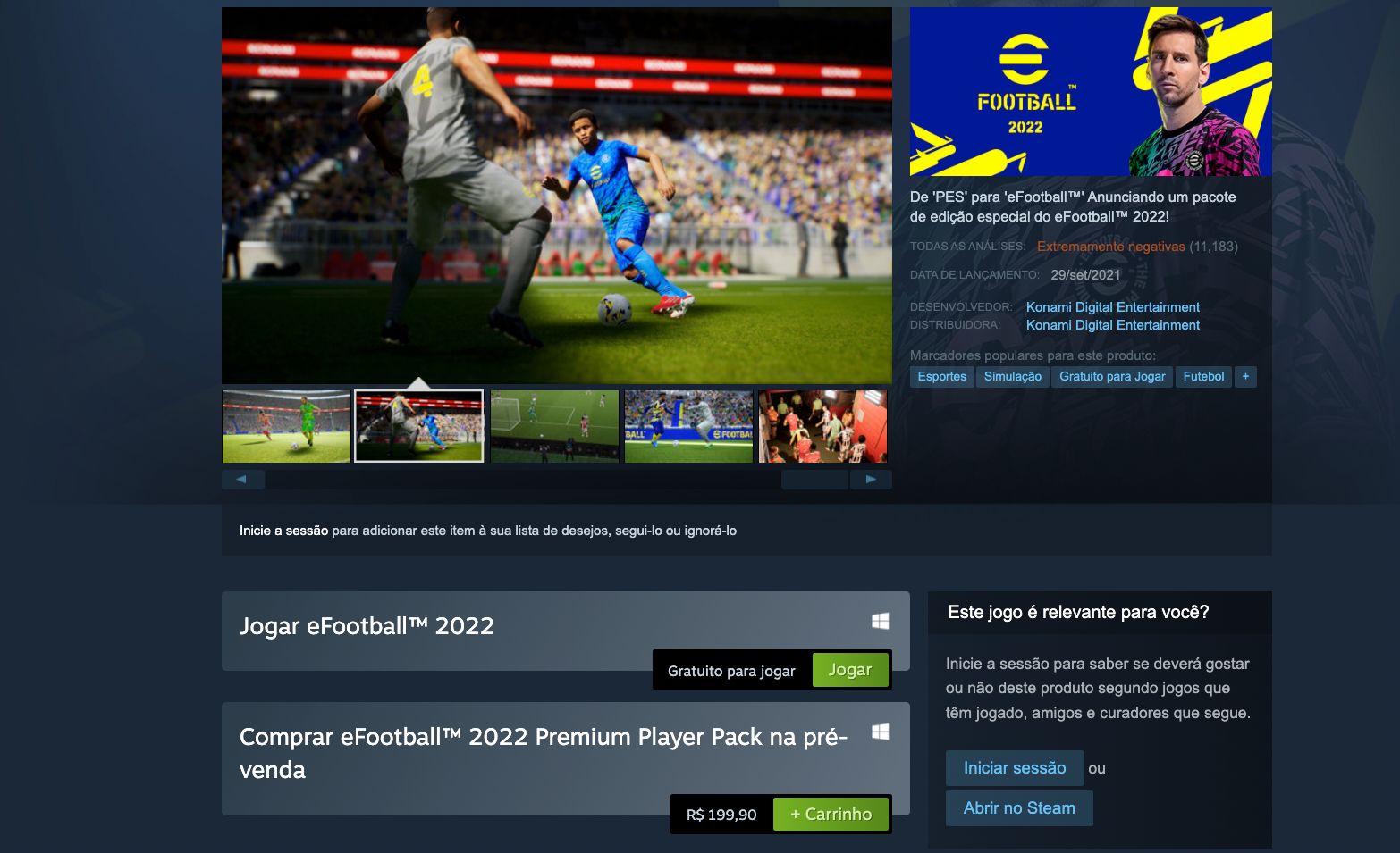 S2 - Download eFootball