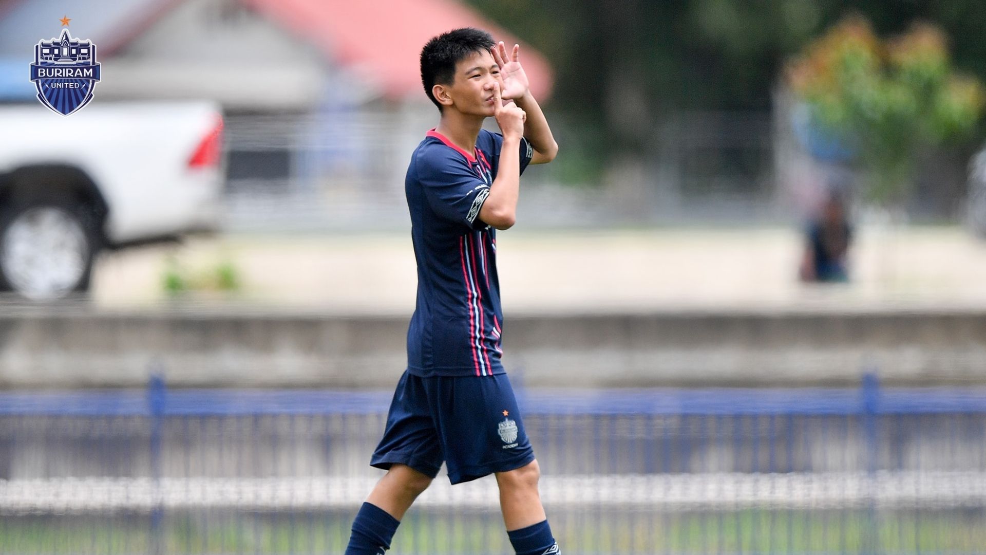 บุรีรัมย์ ยูไนเต็ด U17